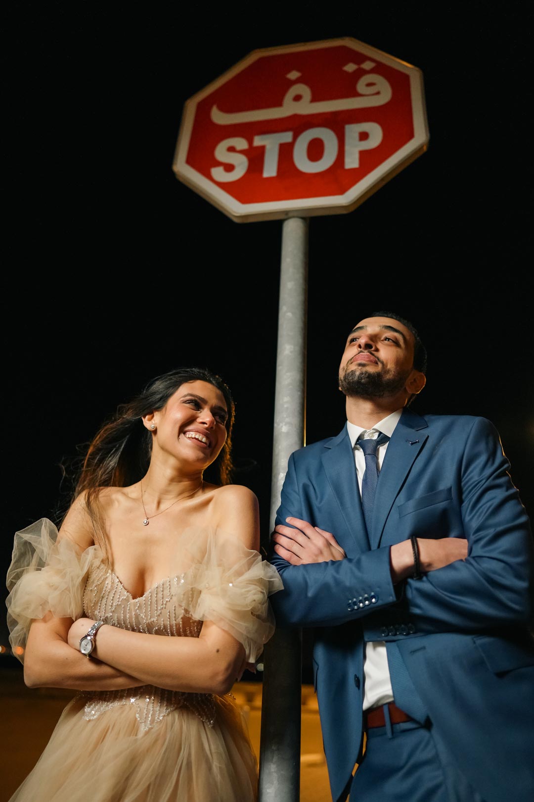 Yassmine & Youcef — still 7